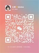 Wechat wechat